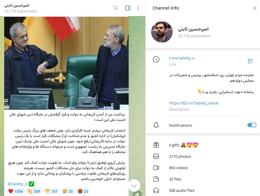 https://akharinnews.com/images/1404/05/09/65671128_15s.jpg
