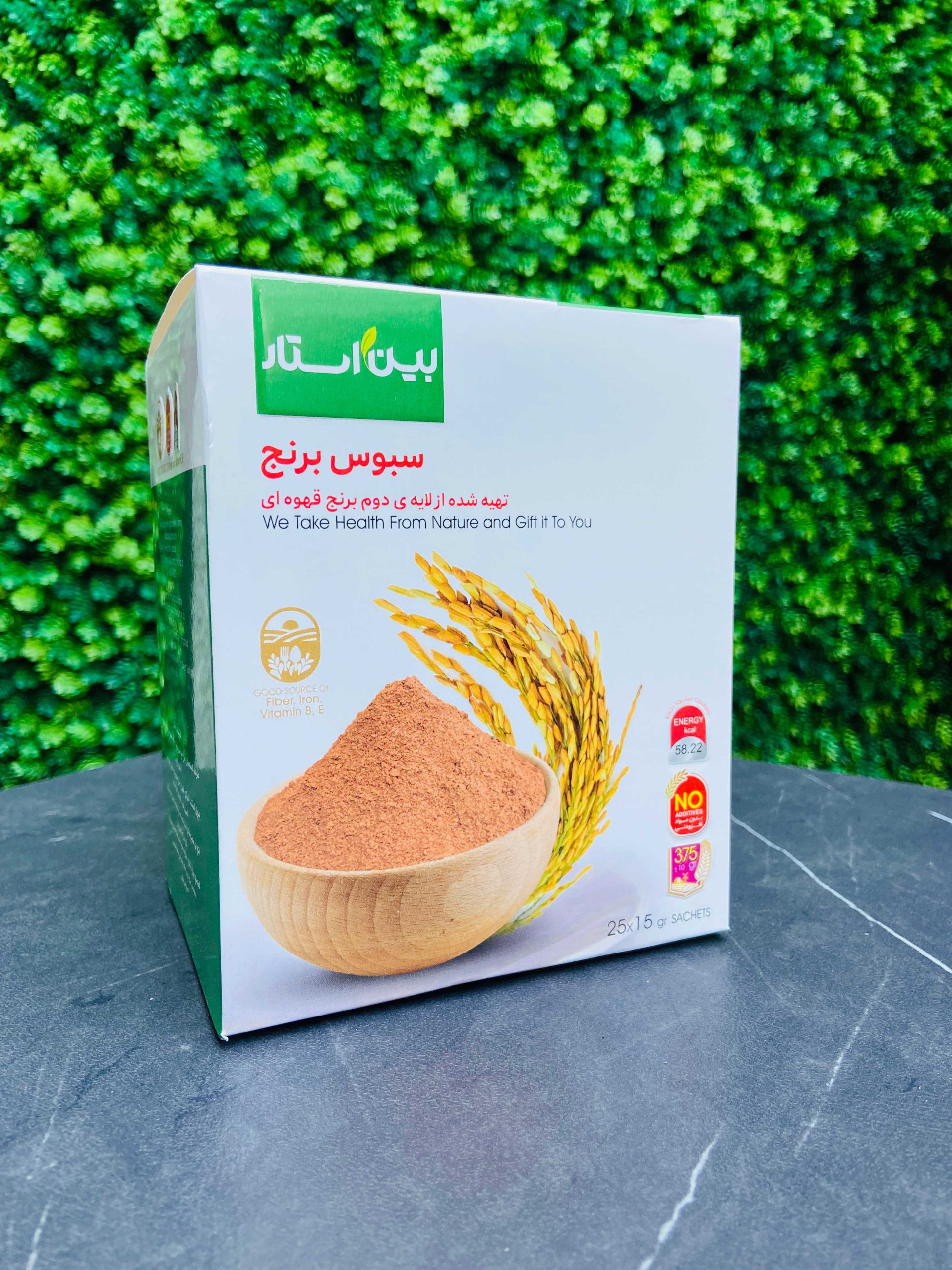 سبوس برنج دکتر بیز برای لاغری