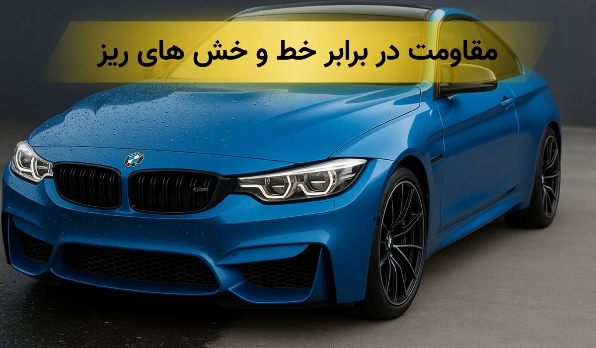 از کجا بفهمیم ماشین سرامیک شده