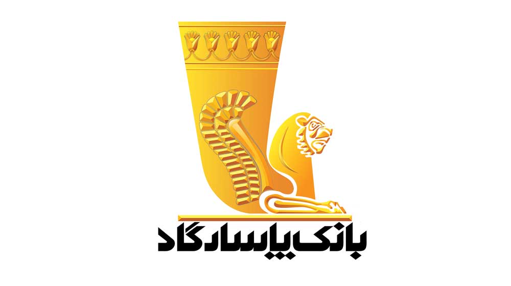 نصب پاسارگاد برای ایفون