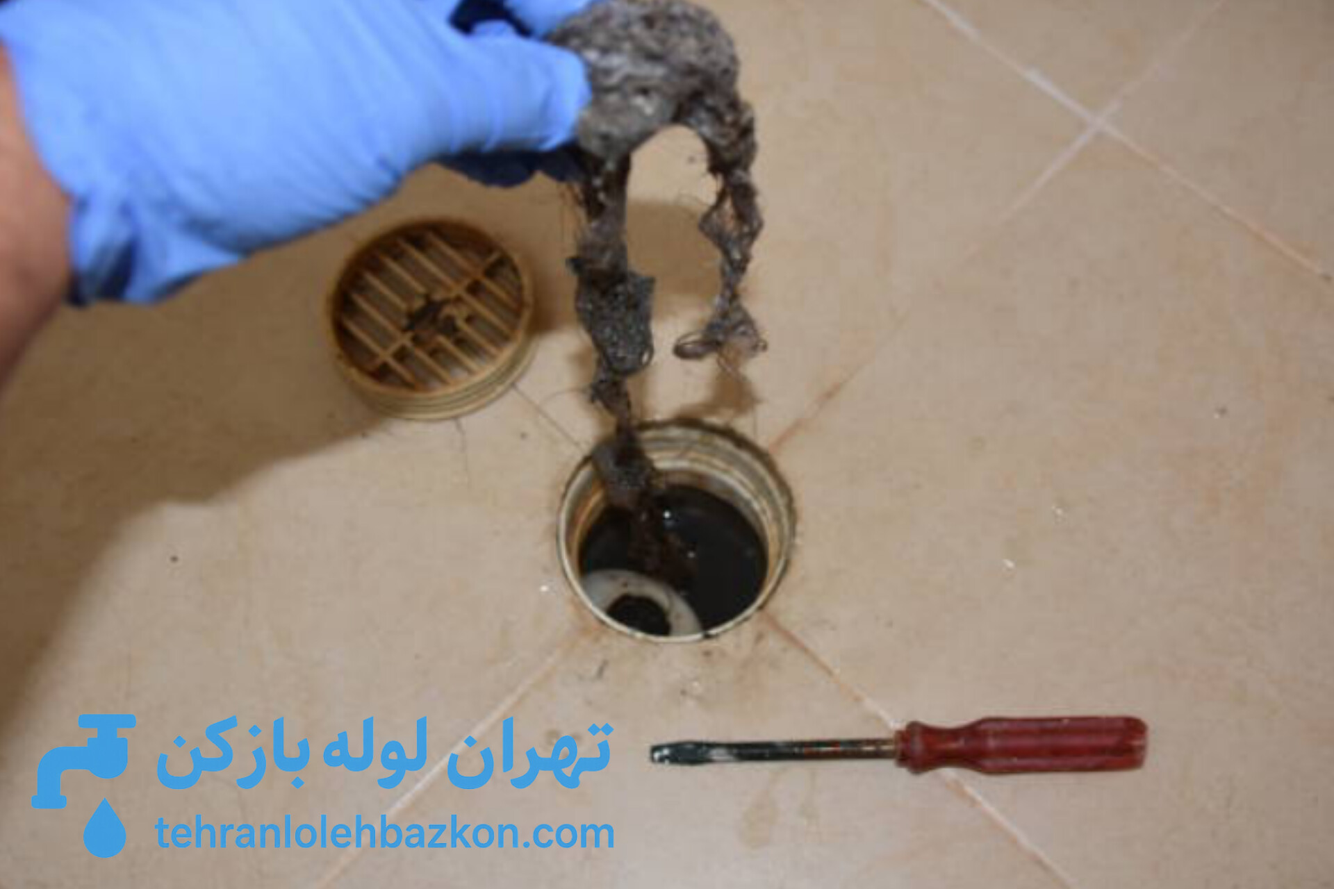 خارج کردن اصولی مو وپرز از کفشور توسط تکنسین های لوله بازکنی ورامین