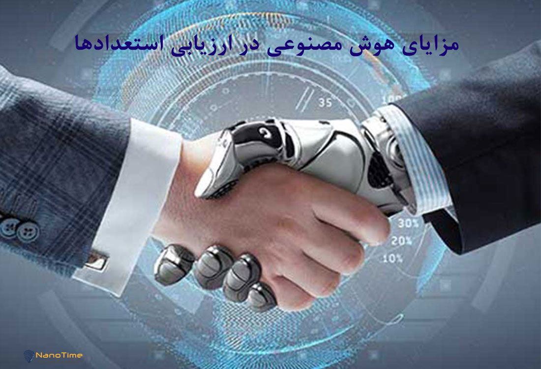 https://akharinnews.com/images/1404/08/05/42N8Z8QCNcM8QL41AjMqzGmFSnZJUN6i9WbuyYMn.jpg
