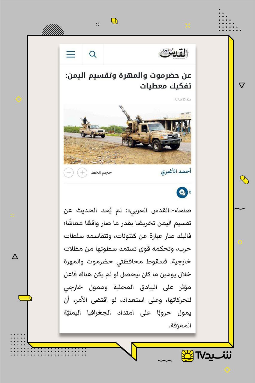 https://akharinnews.com/images/1404/09/02/01/photo_2025-12-07_17-23-00.jpg