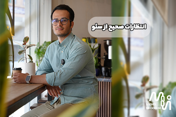مهدی نیکونام