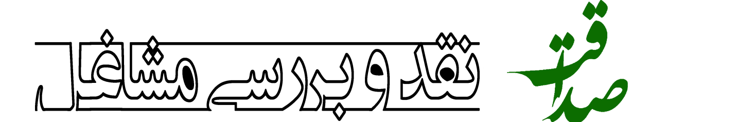 logo-dark.png