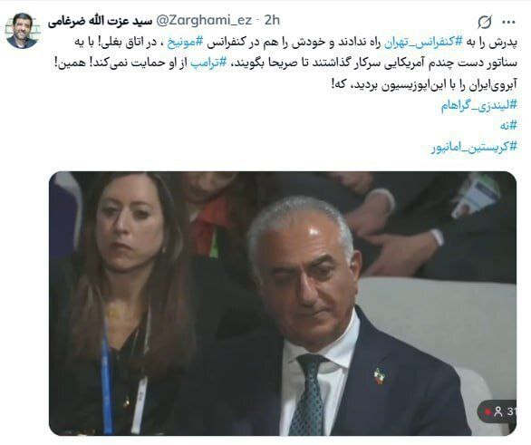 ضرغامی: آبروی ایران را با این اپوزیسیون بردند، که!