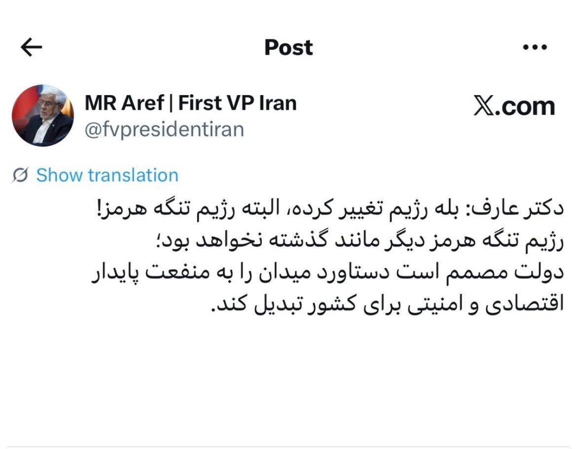 https://akharinnews.com/images/1405/01/56014334_338.jpeg