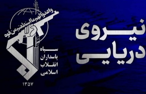 انتقام سنگین حمله تجاوزکارانه ارتش تروریستی آمریکا به نفتکش ایرانی/ هدف قرار گرفتن ۲۰ شناور آمریکایی و نفتکش‌ مختلف در خلیج فارس و دریای عمان/ تنبیه متجاوزان در تنگه هرمز ادامه دارد
