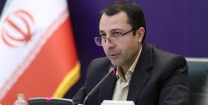 بانک مرکزی