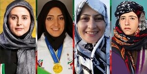 دختری که زن زندگی آزادی را معنا کرد!