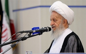 آیت&zwnj;الله مکارم شیرازی