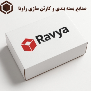 بهترین تولید کننده کارتن لمینتی