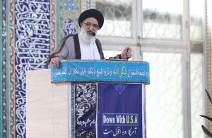 آیت&zwnj;الله حسینی همدانی