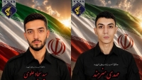 تایید خبر شهادت ۲ بسیجی تأمین امنیت در مشهد