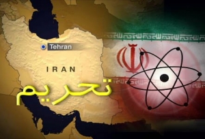 بلومبرگ ادعا کرد: ارائه پیش&zwnj;نویس جدید قطعنامه تمدید تحریم تسلیحاتی ایران به سازمان ملل از سوی آمریکا