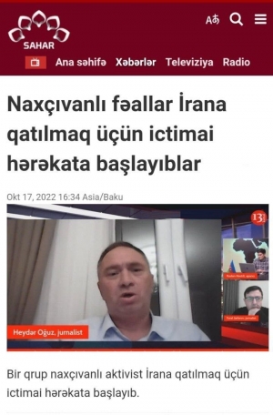 تاسیس جنبش مردمی برای بازگشت نخجوان به ایران + نقشه