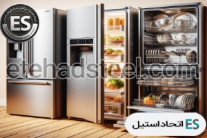 کاربرد ورق استیل در تجهیزات آشپزخانه صنعتی