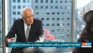 فیلم| نسخه&zwnj;پیچی مدل افغانستان برای ایران در شبکه سعودی!