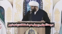 انتقاد طوفانی یک امام&zwnj;جمعه از مسئولان آموزش&zwnj;وپرورش