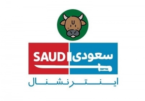 &laquo;سعودی اینترنشنال&raquo; را بهتر بشناسید + فیلم