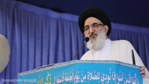 آیت&zwnj;الله حسینی همدانی