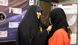         مثل هانیه    
