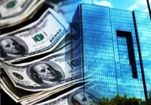 آغاز فعالیت مرکز مبادله ارز و طلای ایران از فردا