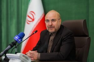 قالیباف: باید نگاه ما به "اجرای قانون" تغییر کند نه به "تغییر آن"