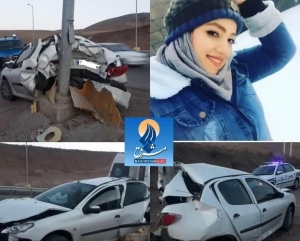 کشته&zwnj;سازی دیگر ضدانقلاب این&zwnj;بار در رشت + عکس