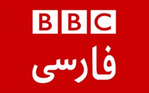 عصبانیت بی&zwnj;بی&zwnj;سی از قطری&zwnj;ها در ارتباط با پوشش اعتراضات ایران