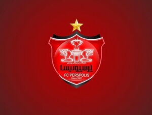وام ۱۲۰ میلیاردی پرسپولیس از یک بانک