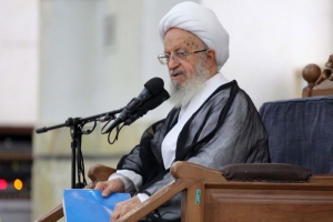آیت الله مکارم شیرازی