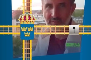 حمید نوری