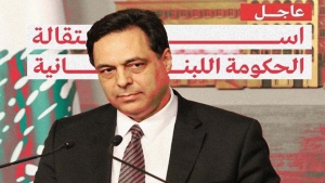  گروه بین&zwnj;الملل