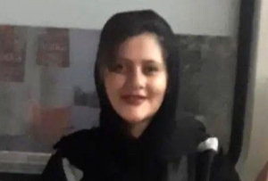 بیمارستان کسری در پی فوت مهسا امینی بیانیه صادر کرد.