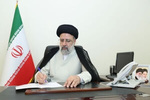 والیبال نشسته