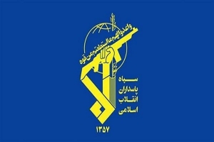 اقدام اروپا علیه سپاه مسیر همکاری&zwnj;ها را دشوارتر میکند