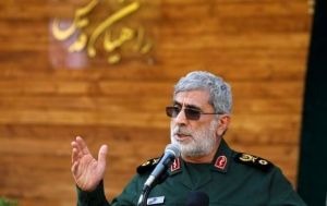 مراسم گرامیداشت نخستین سالگرد شهادت سردار شهید حاج حسن&nbsp;ایرلو&nbsp;با حضور سرلشکر حسین سلامی فرمانده کل سپاه، سردار اسماعیل&nbsp;قاآنی&nbsp;فرمانده نیروی قدس سپاه و جمع دیگری از مسئولین لشگری و کشوری در مرکز همایش&zwnj;های بین&nbsp;المللی&nbsp;سازمان صداوسیما آغاز شد.