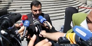 عیسی زارع پور