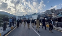 تشدید تنش&zwnj;ها در کشمیر تحت کنترل پاکستان
