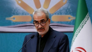یوسف نوری