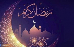 پنجشنبه سوم فروردین اول رمضان خواهد بود
