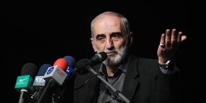 واکنش شریعتمداری به تحریف اظهارات رئیس قوه قضائیه