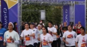 اعلام جرم دادستانی علیه عوامل برگزاری دو مارتن تهران