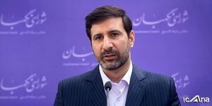 شورای نگهبان