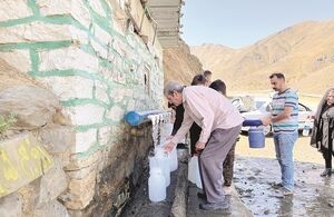  سیر تا پیاز ماجرای همدان