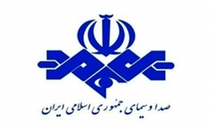 دولت بایدن صداوسیما را از تحریم&zwnj;ها معاف کرد