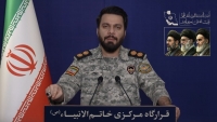 از خاک امارات اقدامی شود کوبنده پاسخ می&zwnj;دهیم