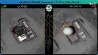 یک چشم دیگر شیطان هم با پهپادهای ایرانی کور شد