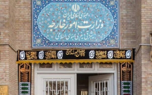 هشدار شدید اللحن ایران به ۳ کشور اروپایی